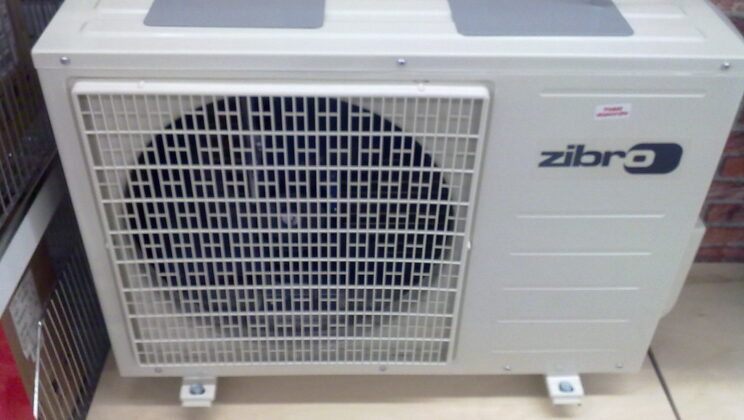 Pompa ciepła z dofinansowaniem